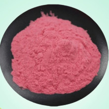 Vitamina B12 Cianocobalamina VB12 em pó Matérias-primas Suplemento nutricional