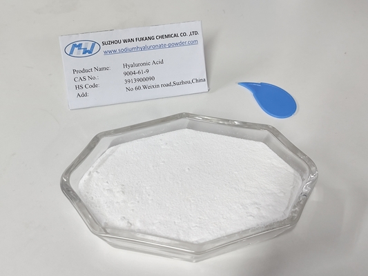 Ensaiar 99% de ácido hialurônico em pó de qualidade cosmética para máscara antienvelhecimento