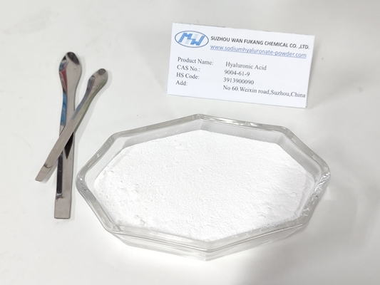 Assay 95% ácido hialurónico em pó de qualidade cosmética para essência anti-envelhecimento