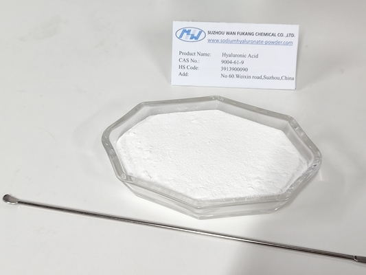 Ácido hialurónico de qualidade alimentar em pó branco Fermentação microbiana