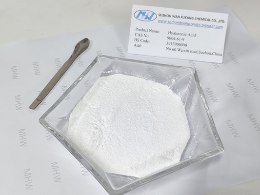 98% de ácido hialurónico em pó de qualidade cosmética para produtos de reparação da pele sensível