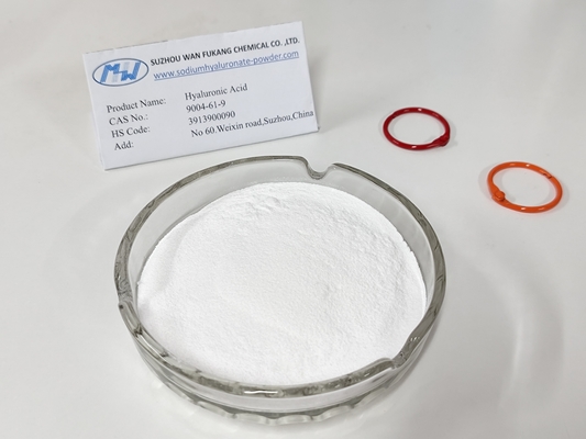 Ácido hialurónico em pó de qualidade cosmética Produtos de higiene pessoal Matéria-prima